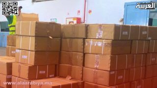 شرطة طنجة تجهض محاولة تهريب أدوية مصنعة من مواد مخدرة