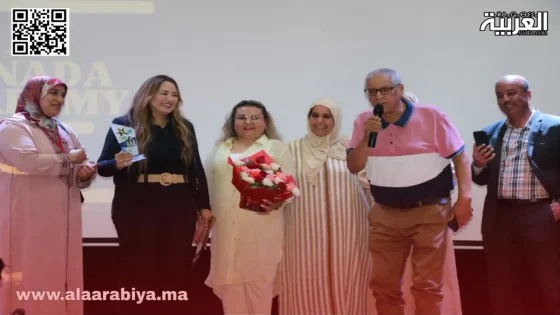 عائشة بنهموش