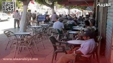 ارتفاع أثمنة المشروبات