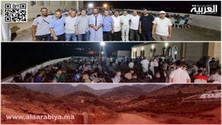 جمعية ثزيري تنظم الحفل السنوي الكبير بدوار أولاد يخلف أركمان تَتويجا لانتهاء ورش الماء وتكريما لأئمة المساجد