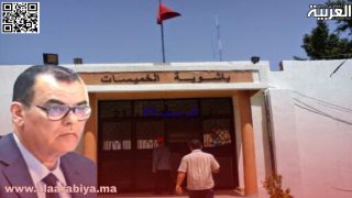 الخميسات تستقبل باشا جديداً قادما من الكارة