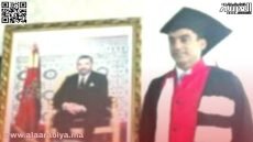 عبد اللطيف منور يعين باشا على المنصورية بعمالة بن سليمان