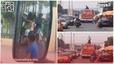 نقل الحضري بأكادير