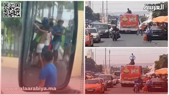 نقل الحضري بأكادير