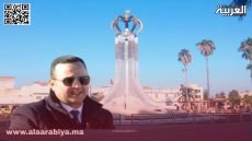 تعيينات وطنية جديدة بمصالح الأمن شملت نائب رئيس المنطقة الإقليمية بالخميسات