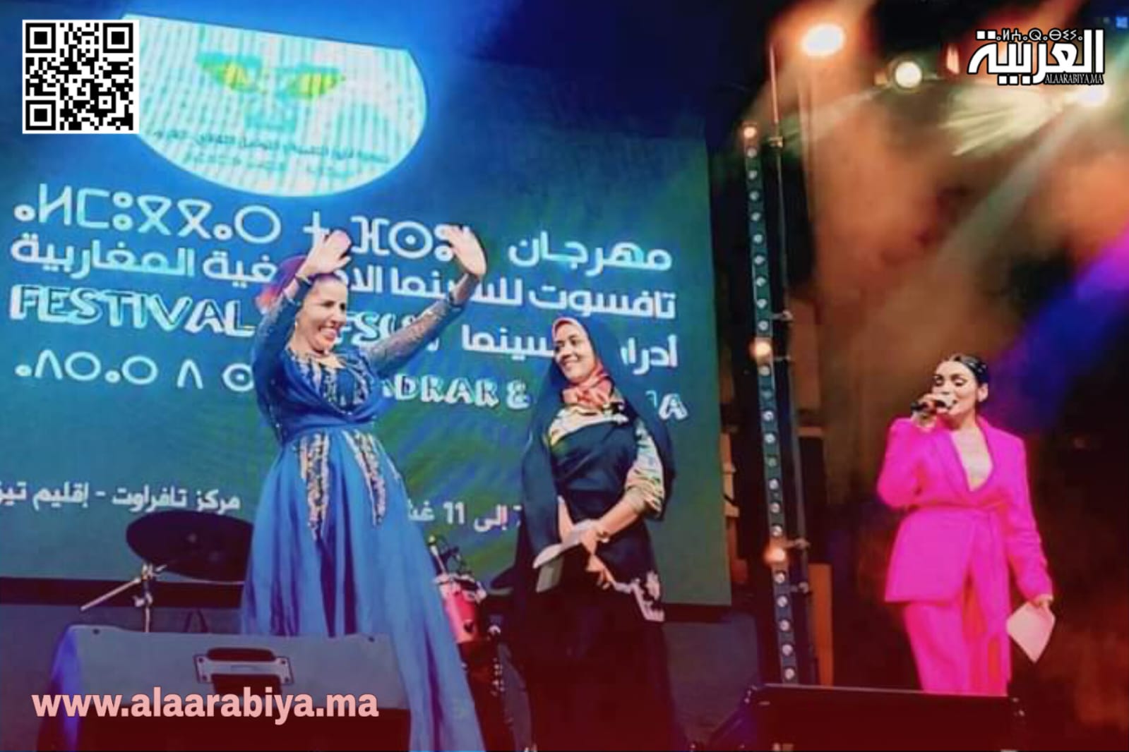 الفنانة المغربية فاطمة الزهراء أحرار تتوج بجائزة التشخيص عن دورها في فيلمين