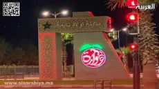 عمالة في أولاد تايمة