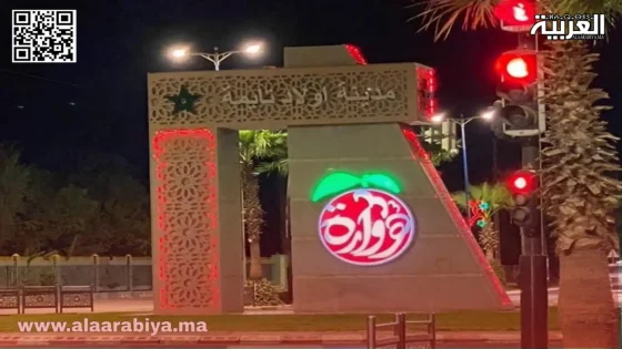 عمالة في أولاد تايمة