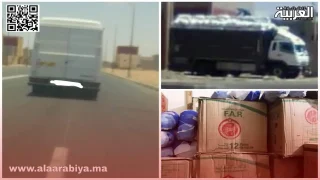 بوجدور تموين المخميات