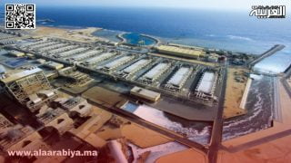 المغرب يضخ 27.5 مليون دولار في مشاريع تحلية المياه لمواجهة أزمة الجفاف
	