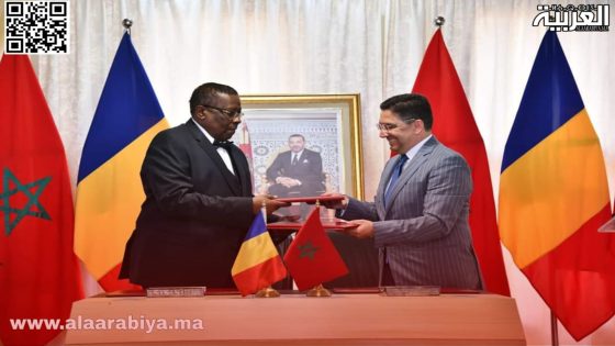 تشاد تفتح قنصلية في الداخلة: المغرب يحقق تقدمًا دبلوماسيًا في إفريقيا