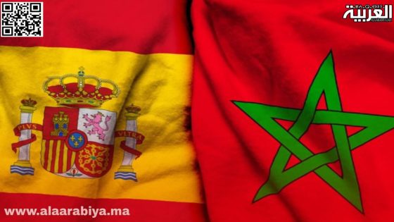 العلاقات التجارية بين المغرب وإسبانيا: شراكة اقتصادية تتجاوز الأرقام