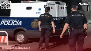 “إسبانيا تستعد لتسليم مواطن مغربي متهم بالإتجار في البشر إلى السلطات المغربية”