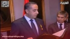 عبد اللطيف حموشي