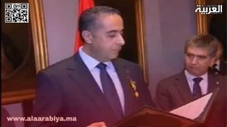 عبد اللطيف حموشي