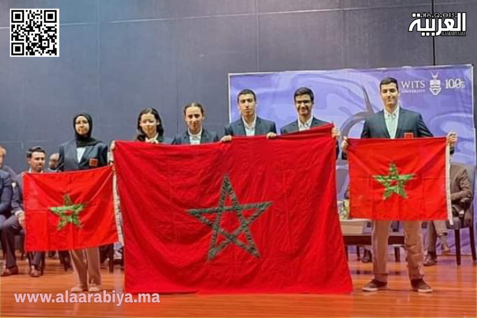 المغرب يحقق المرتبة 1 في الأولمبياد الإفريقية للرياضيات 2024 بجوهانسبرغ في جنوب إفريقيا