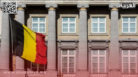 بلجيكا على حافة أزمة سياسية: تأخر تشكيل الحكومة الفيدرالية يهدد استقرار البلاد