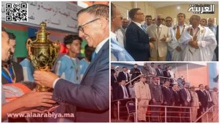 ثورة الملك والشعب