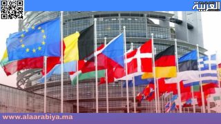 دور الجماعات المحلية في الدول الأوروبية: تعزيز الديمقراطية والتطوير المحلي