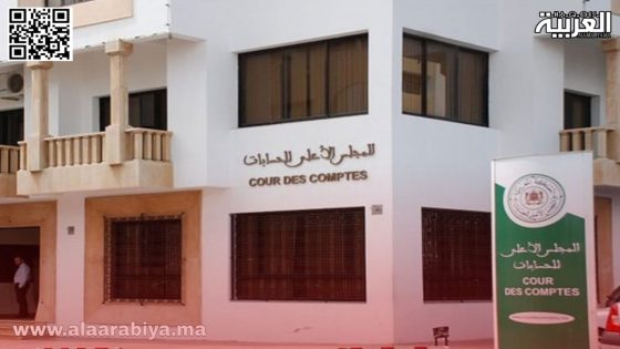 إحالة خروقات رؤساء جماعات بإقليم الخميسات على محاكم جرائم الاموال