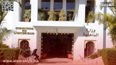 شبهات فساد في صفقات ثقافية: وزارة الداخلية تفتح تحقيقات معمقة حول تجاوزات في إدارة مهرجانات