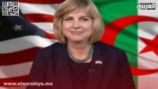 عطاف يواجه استفسارات سفيرة أمريكا حول فلسطين: الجزائر تؤكد ثبات موقفها من الصراع الفلسطيني الإسرائيلي