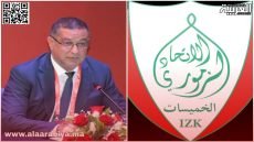 من يستطيع قيادة “سفينة “فريق الإتحاد الزموري للخميسات خلفا للعضو الجامعي حسن الفيلالي؟