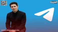 تمديد اعتقال بافيل دوروف مؤسس تيليجرام وتوجيه 12 تهمة جنائية له في فرنسا