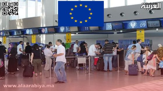 تغييرات جديدة على سياسات السفر في الاتحاد الأوروبي: ما يجب أن تعرفه قبل رحلتك القادمة