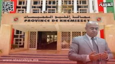 إقليم الخميسات يسجل “زيرو” مشروع للتدشين خلال المناسبات الوطنية