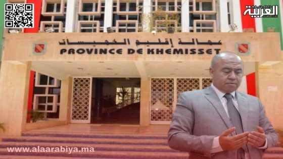 إقليم الخميسات يسجل “زيرو” مشروع للتدشين خلال المناسبات الوطنية