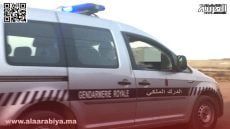 الدرك الملكي يحبط محاولة تهريب 1600 كيلوغرام من المخدرات بآسفي