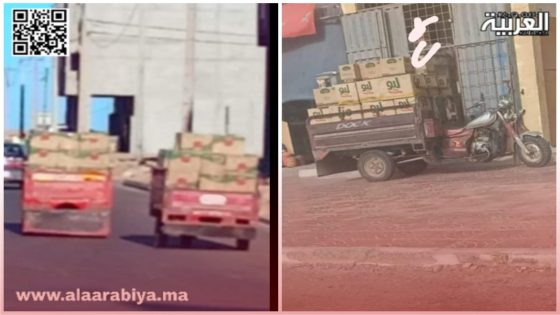 ملف التموين