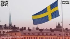 السويد بين مطرقة الحرب وسندان العنصرية: تحول سياسي أم انزلاق نحو الهاوية؟