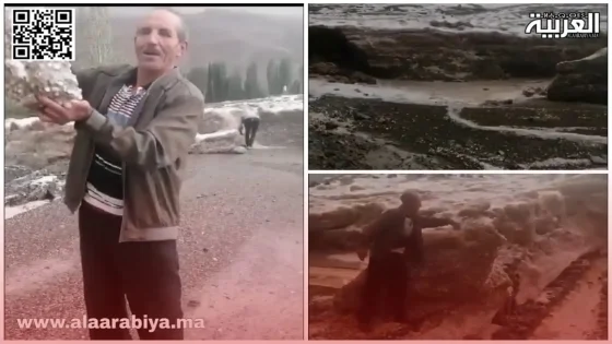 عاصفة رعدية فريدة بمنطقة املشيل بجبال الأطلس تخلف كثلا من التبروري بعلو 2 متر وخسائر كبيرة