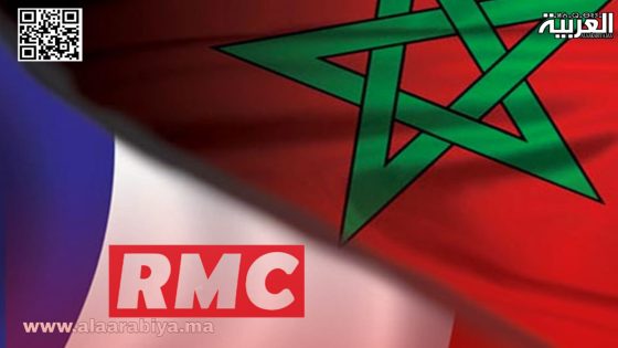 بعد تصريحاته المسيئة بحق المغرب.. قناة “RMC” الفرنسية تُنهي تعاونها مع الإعلامي الجزائري مهدي غزار