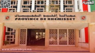 يحدث بقلب عمالة الخميسات.. موظف واحد يعمل رئيسا لقسمي التعمير والتقني