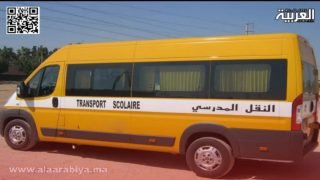 تلاميذ دواوير تكنة بجماعة مجاط بدون نقل مدرسي
	