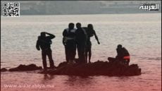 مأساة جديدة