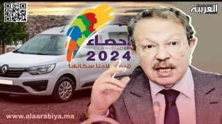 شبهة تحوم حول صفقة بقيمة 5 مليارات لكراء 438 سيارة للإحصاء