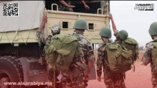 القوات المسلحة الملكية