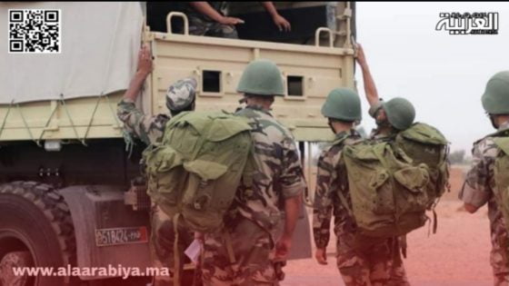 القوات المسلحة الملكية