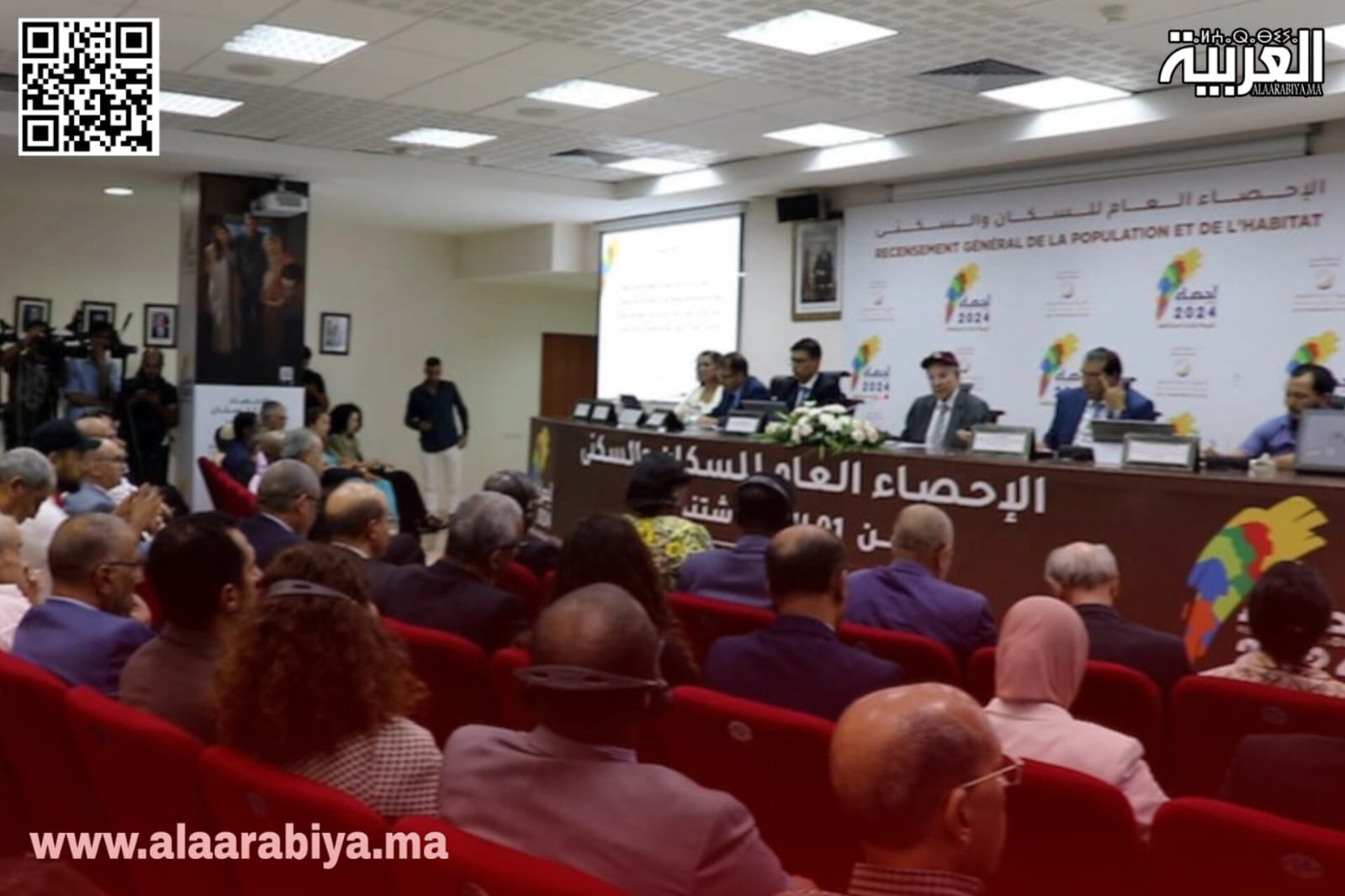 الحليمي يهدد بفضح من يرفض المشاركة في الإحصاء؟