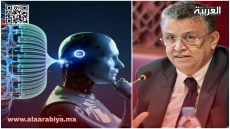 محاكم المغرب تستعد لاستخدام الذكاء الاصطناعي