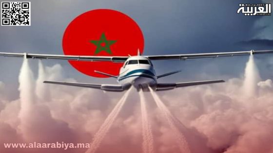 مديرية الأرصاد الجوية توضح أن الاستمطار بالمغرب سيمتد طوال العام وسيول هذا الشهر ليست بسببه