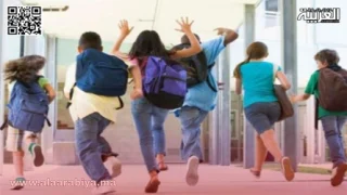 العودة المُرتقبة للمدارس: إعداد الأطفال نفسيًا وجسديًا لاستقبال الموسم الدراسي الجديد