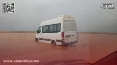 الأمطار الغزيرة تُعزل المسافرين بين العيون والسمارة