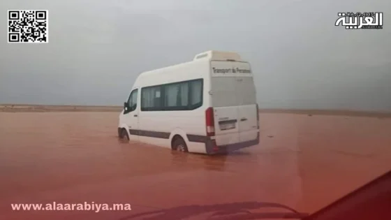 الأمطار الغزيرة تُعزل المسافرين بين العيون والسمارة