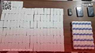  الأمن الوطني بالناظور .. إحباط محاولة تهريب أكثر من 116 ألف قرص مخدر في مركز بني أنصار