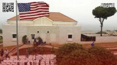 السفارة الأمريكية تدعو رعاياها إلى مغادرة لبنان على الفور بسبب التصعيد الأمني